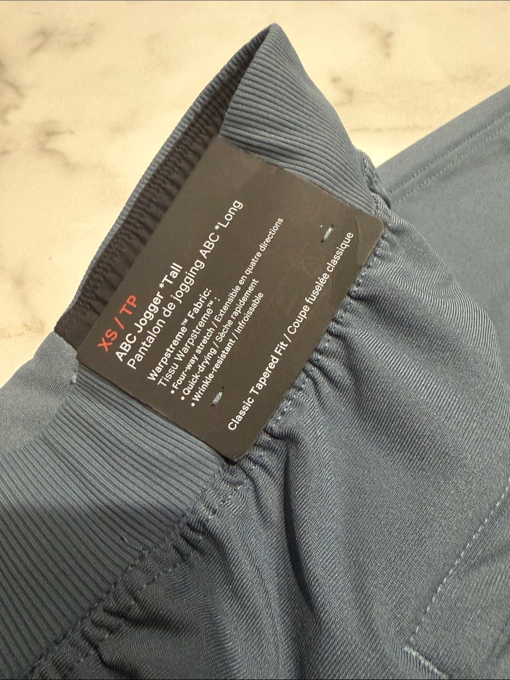 NEW! Men's Lululemon ABC Jogger Warpstreme TALL Size XS NWT - Picture 7 of 7